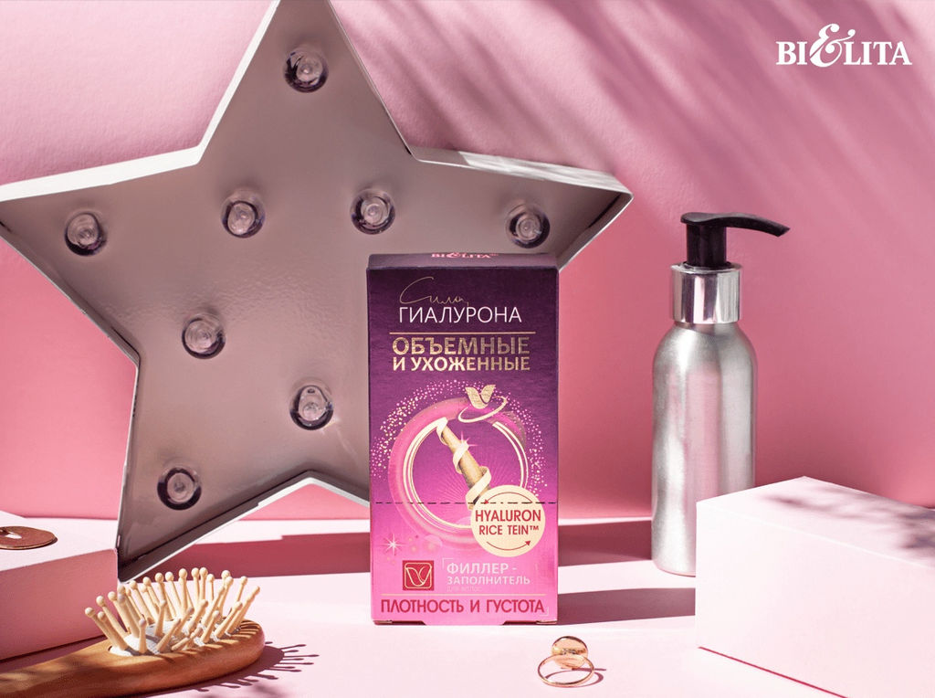 Сила ГИАЛУРОНА. Объёмные и Ухоженные Филлер-заполнитель д/волос "Плотность и густота"(саше 10мл по 4шт)