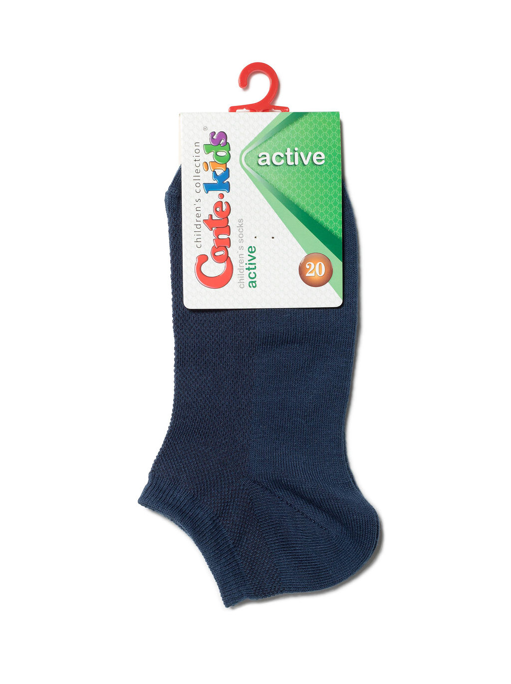 Цена за 2 пары Conte-Kids Короткие спортивные носки ACTIVE т.синий