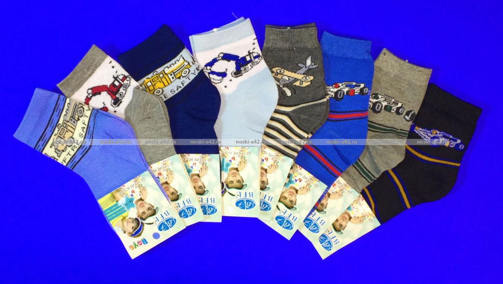 Цена за 12 пар. BFL носки детские "Машинки"