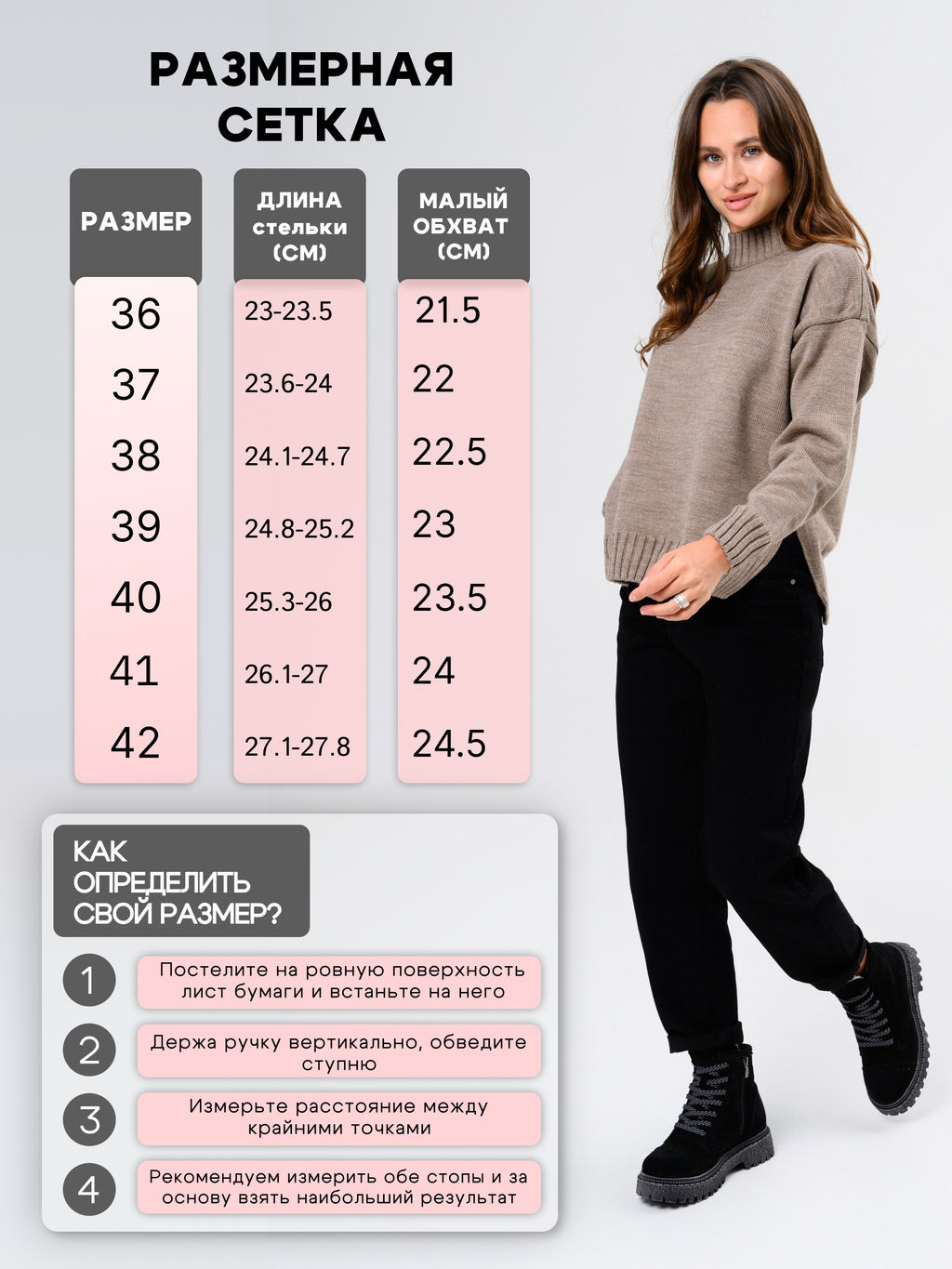 Ботинки 319.22511gr.Черный замша/мех