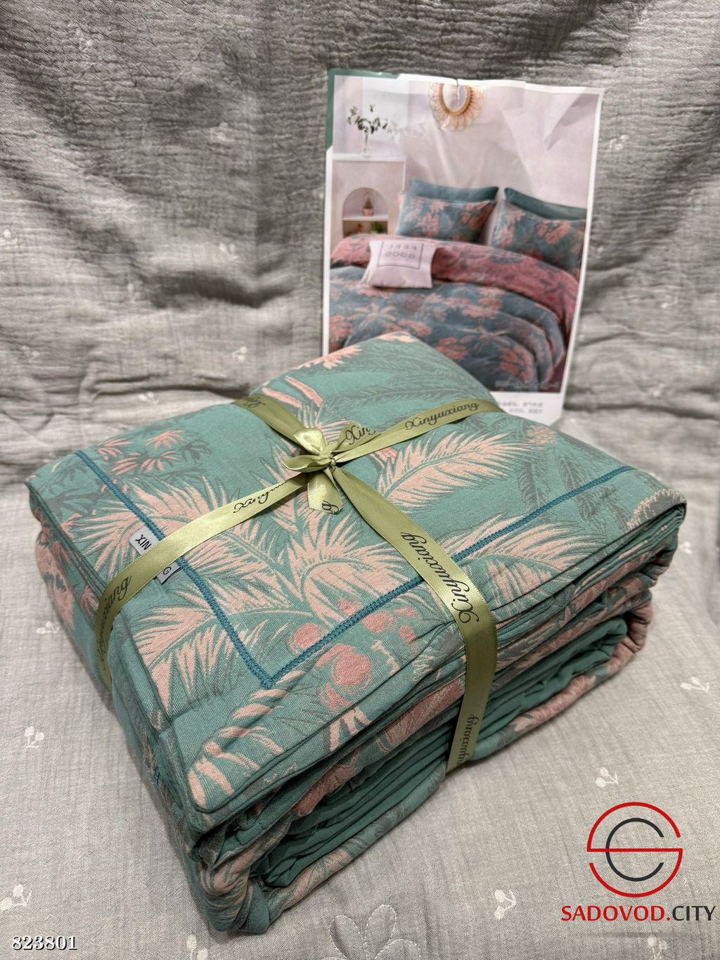 Комплект постельного белья