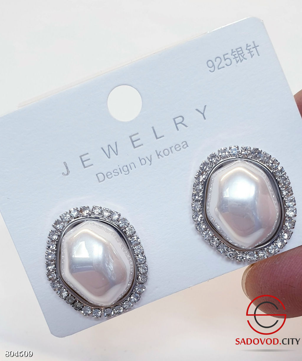 Серьги крупным жемчугом - Bruno фото 12