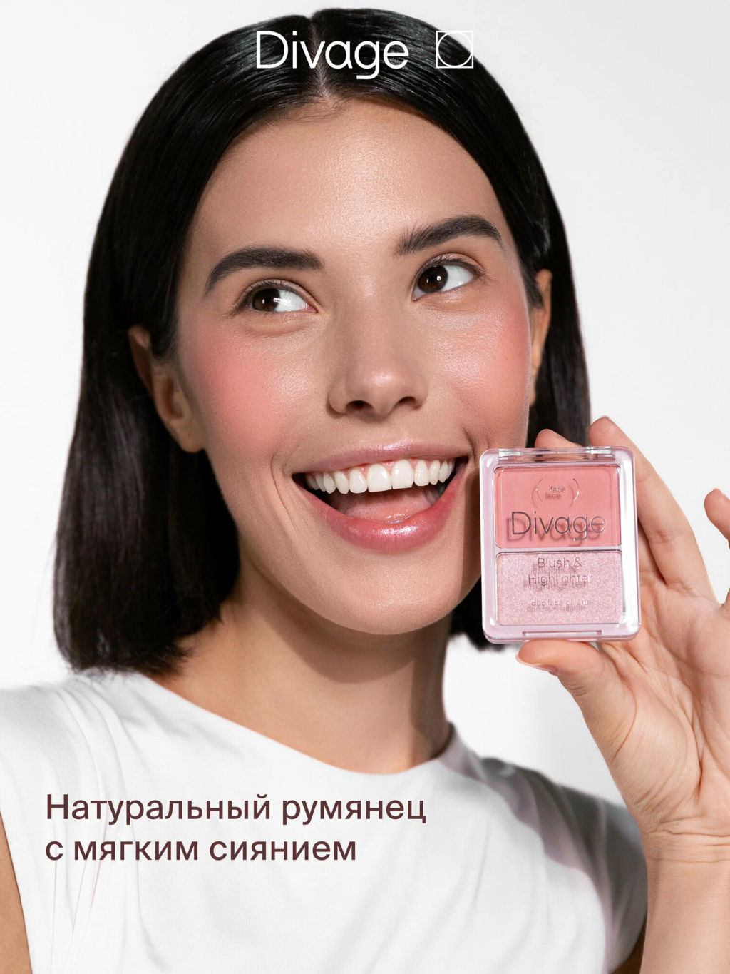 Палетка для лица Blush & Highlighter Duo Face Palette Ж Товар Тон 01 - Divage фото 7
