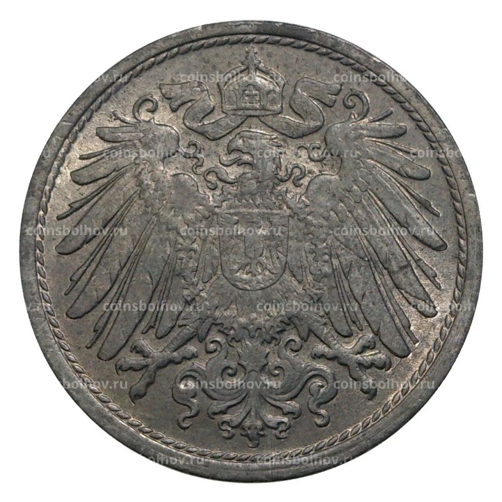 10 пфеннигов 1922 года Германия