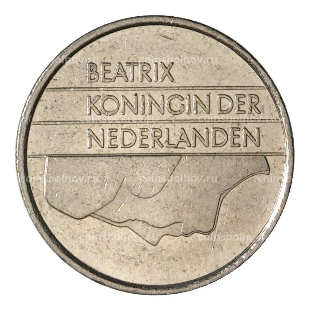 25 центов 1984 года Нидерланды