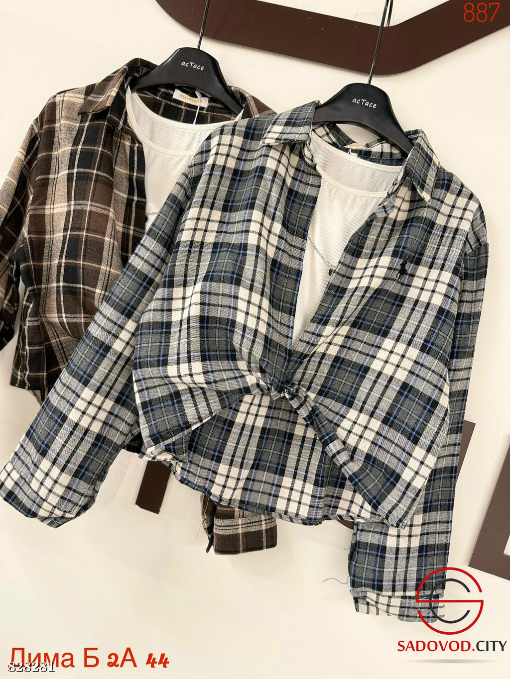 Рубашка женская с топиком