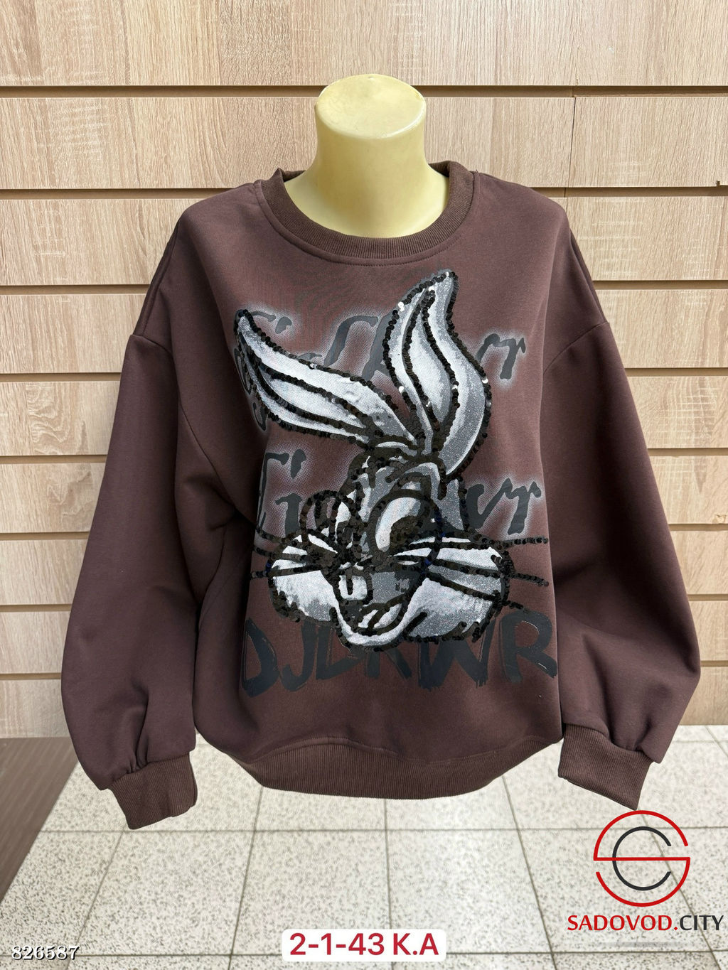 Толстовка женская с рисунком