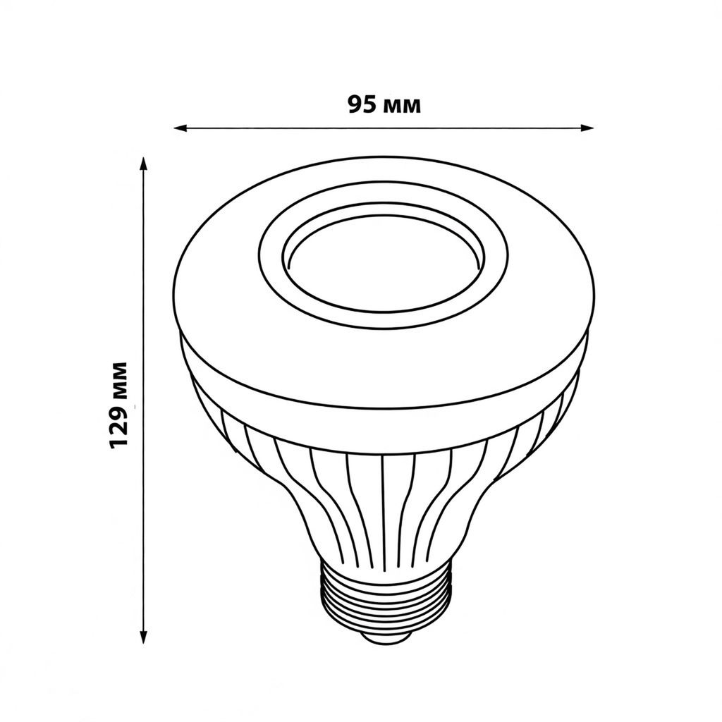 ULI-Q340 8W/RGB/E27 WHITE Светодиодный светильник Диско, с динамиком и Bluetooth. 220В. Белый. ТМ Volpe