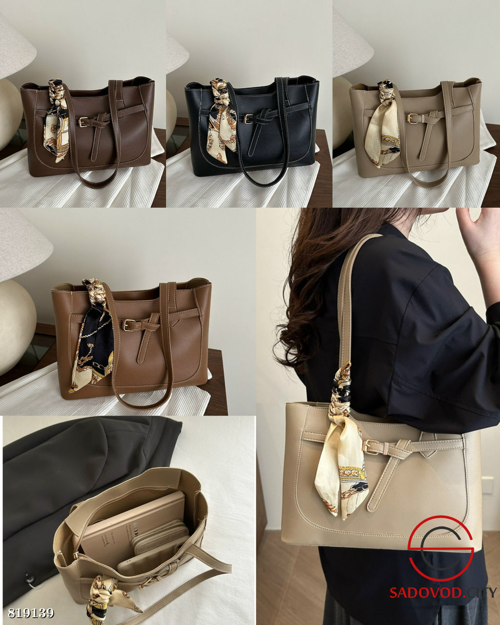 Женская сумка в комплекте с шарфом - Bruno фото 2