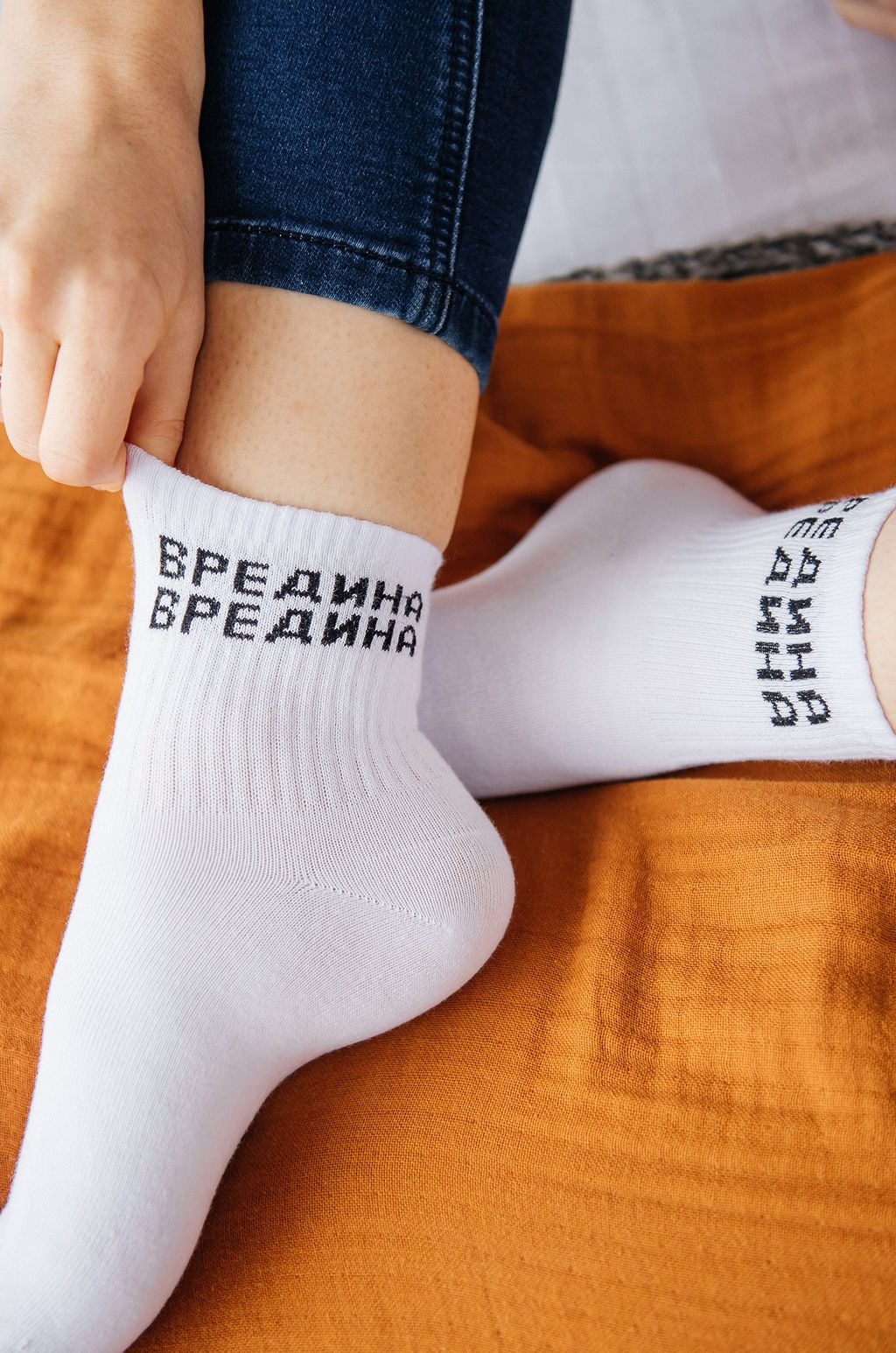 Носки с надписью Happy Fox  фото 7