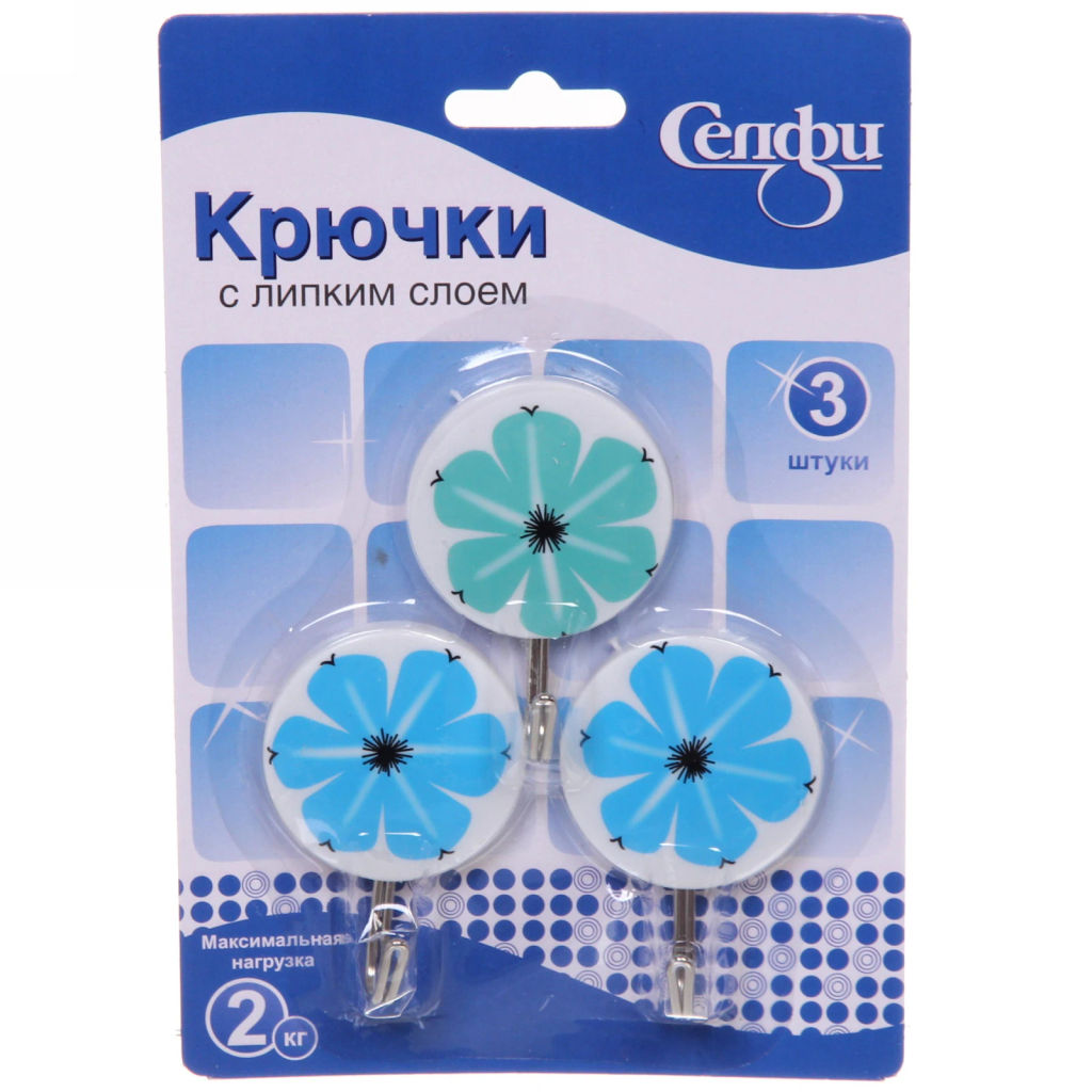 Цена за 6 шт. Крючки в наборе 3шт на липком слое "ИДЕЯДОМА", форма круг, принт цветочек, нагрузка 2кг