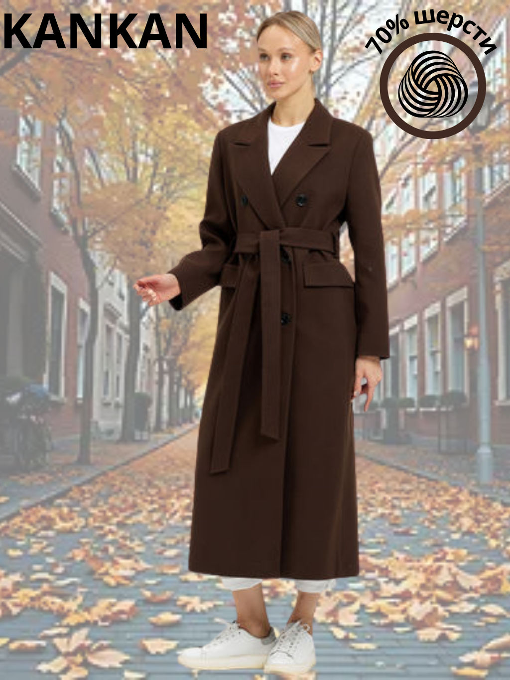 Пальто женское демисезонное 26326 - Kankan фото 73