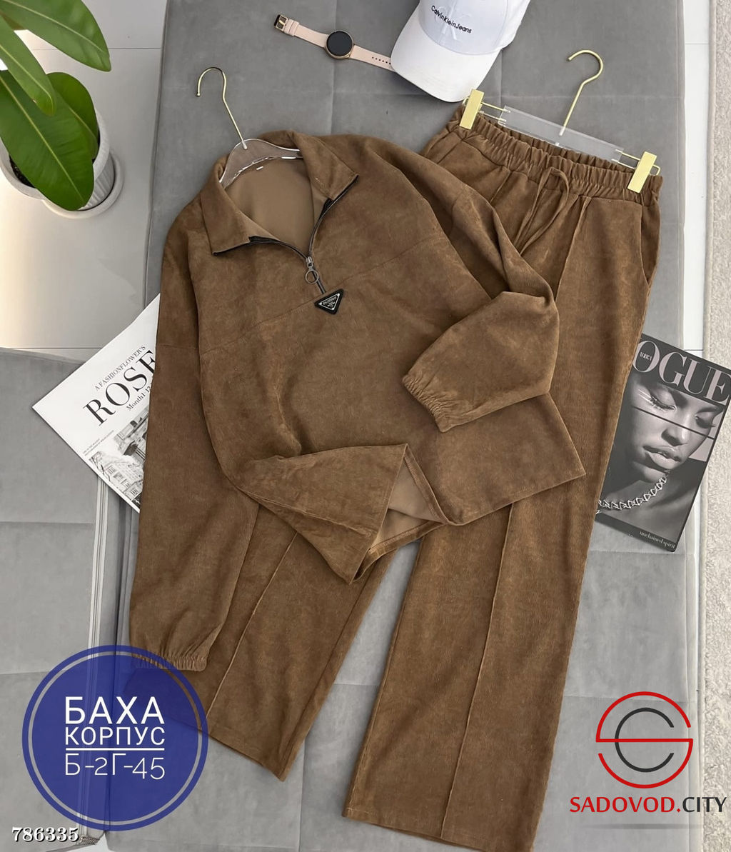 Женский осенний костюм двойка - Bruno фото 5