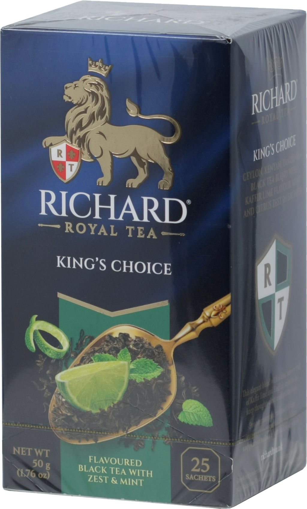 Richard. Kings Choice карт.упаковка, 25 пак.
