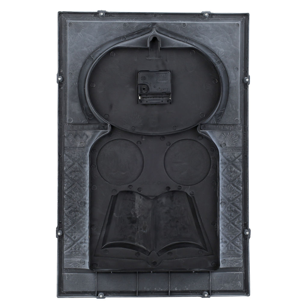 Часы настенные Мусульманские 49,5х33 см / 2569 /уп 12/ - Галеонтрейд фото 4