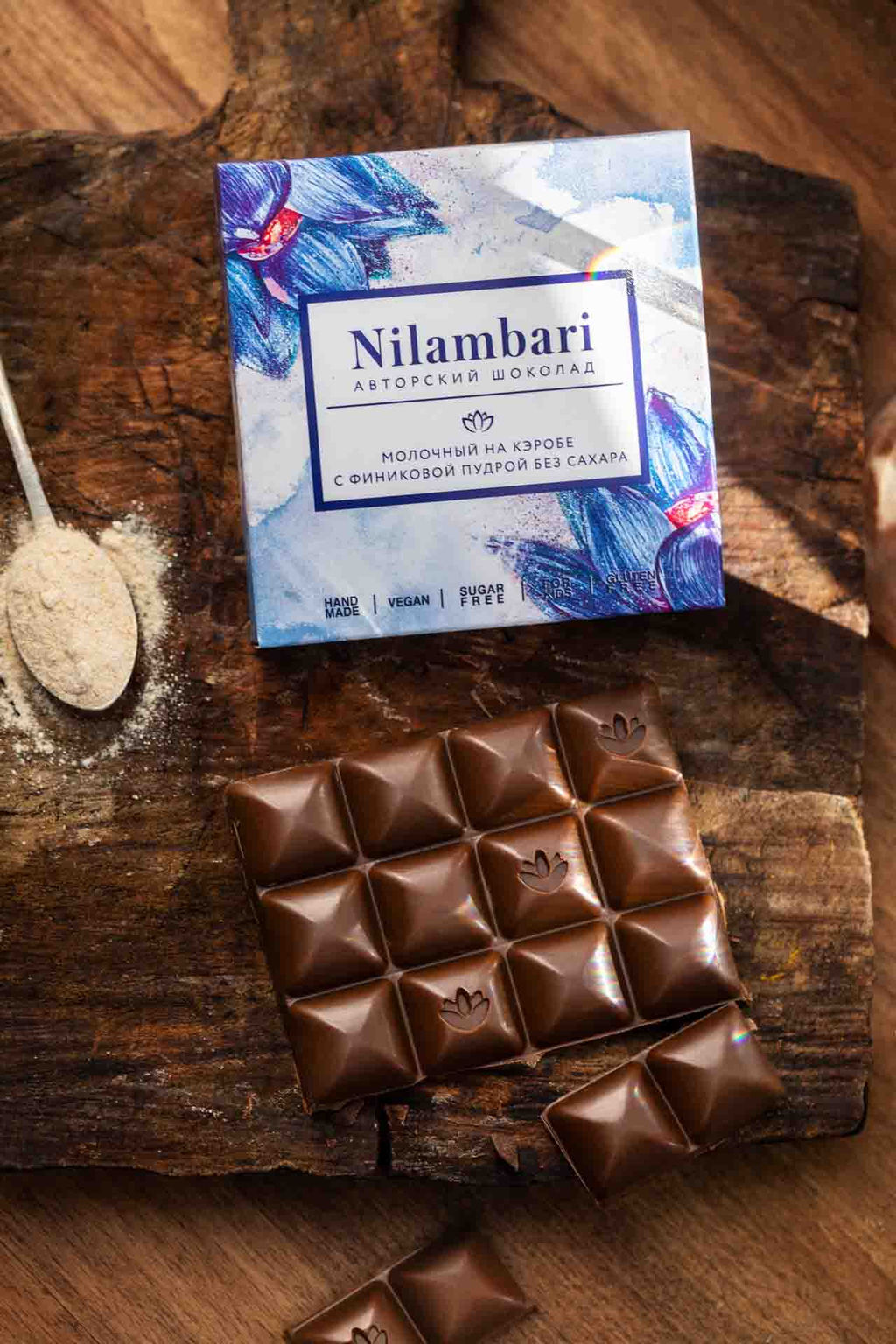 Шоколад Nilambari молочный на кэробе с финиковой пудрой без сахара