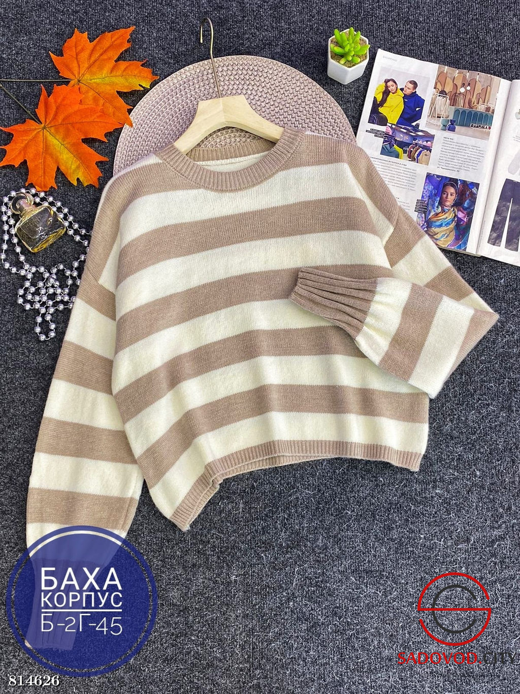Свитер женский в полоску - Bruno фото 6