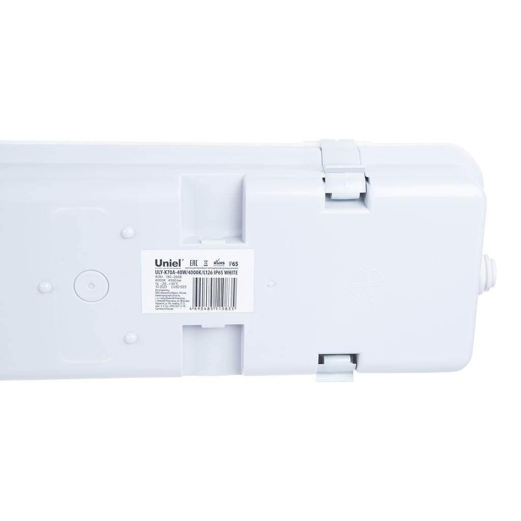 ULY-K70A 40W/4000K/L126 IP65 WHITE Светильник светодиодный промышленный. Белый свет (4000К). 4360Лм. 1260X150x100мм. Корпус белый. TM Uniel