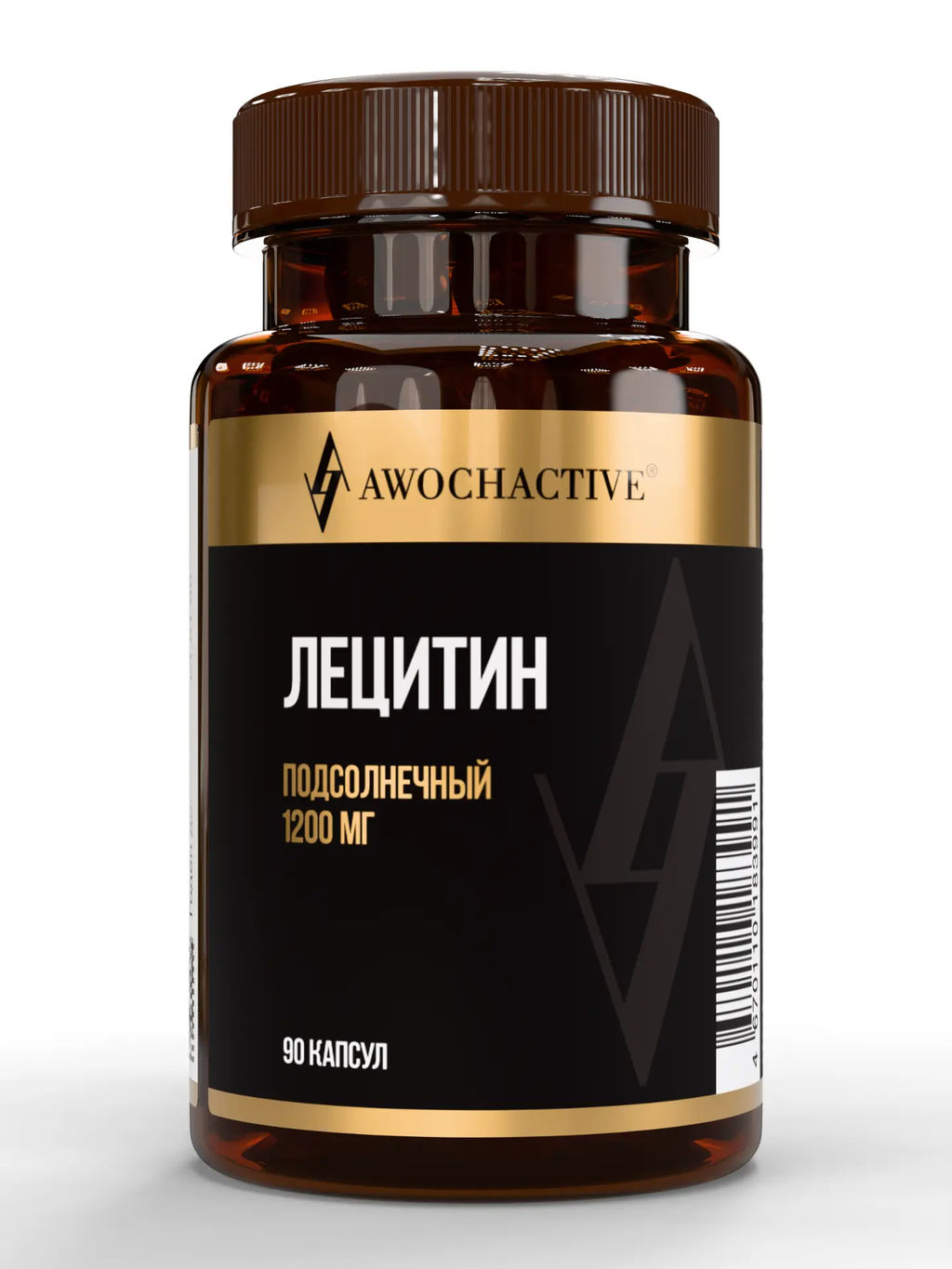 (ЧЗ)БАД LECITHIN/ (ЛЕЦИТИН) 90 капсул МЖК 700мг тм AWOCHACTIVE  фото 2