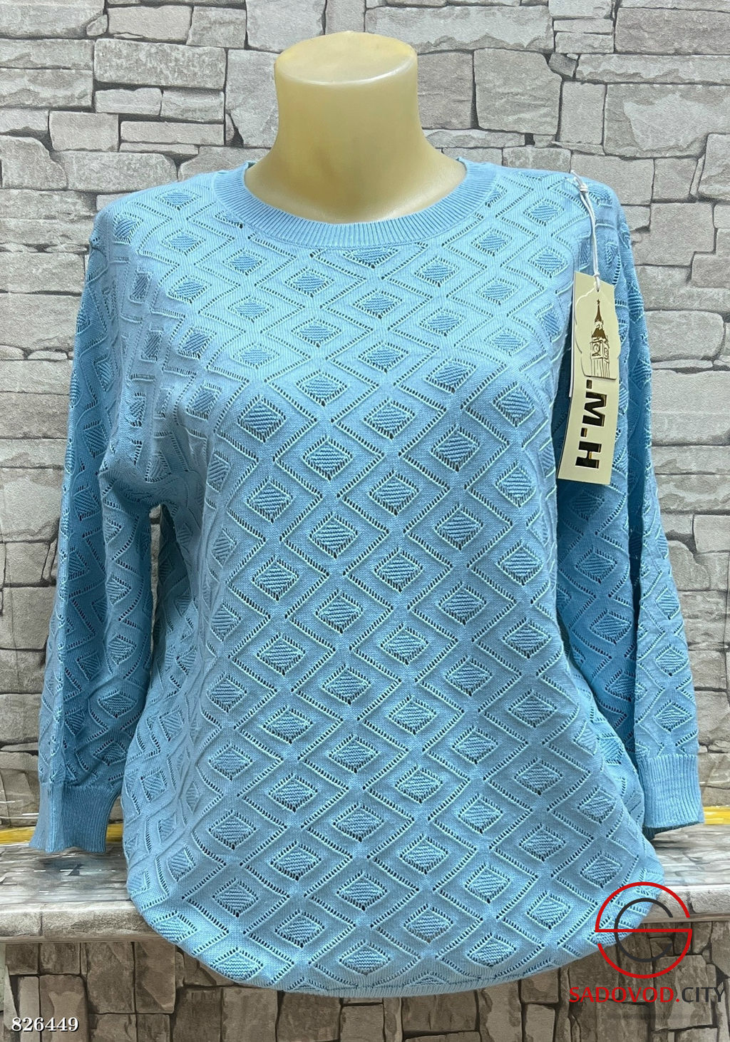 Свитер женский с 3/4 рукавом