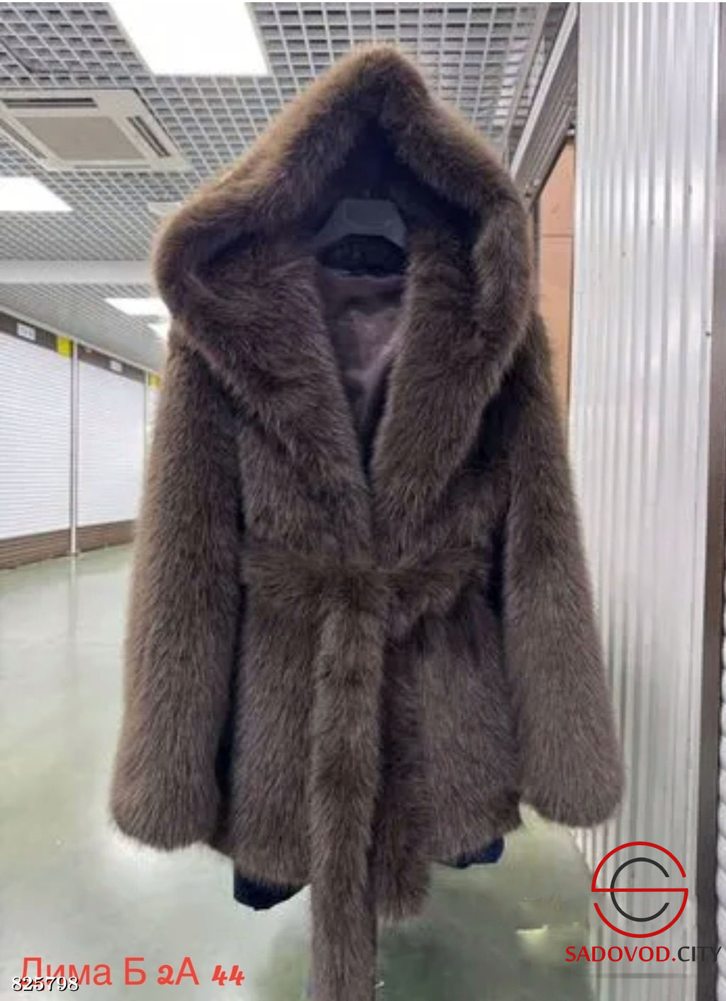 Шуба женская из искусственного меха