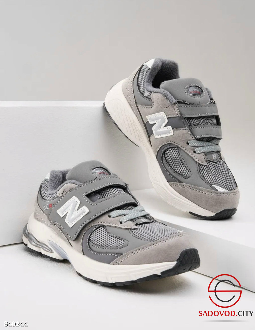 Кроссовки весенние для мальчика