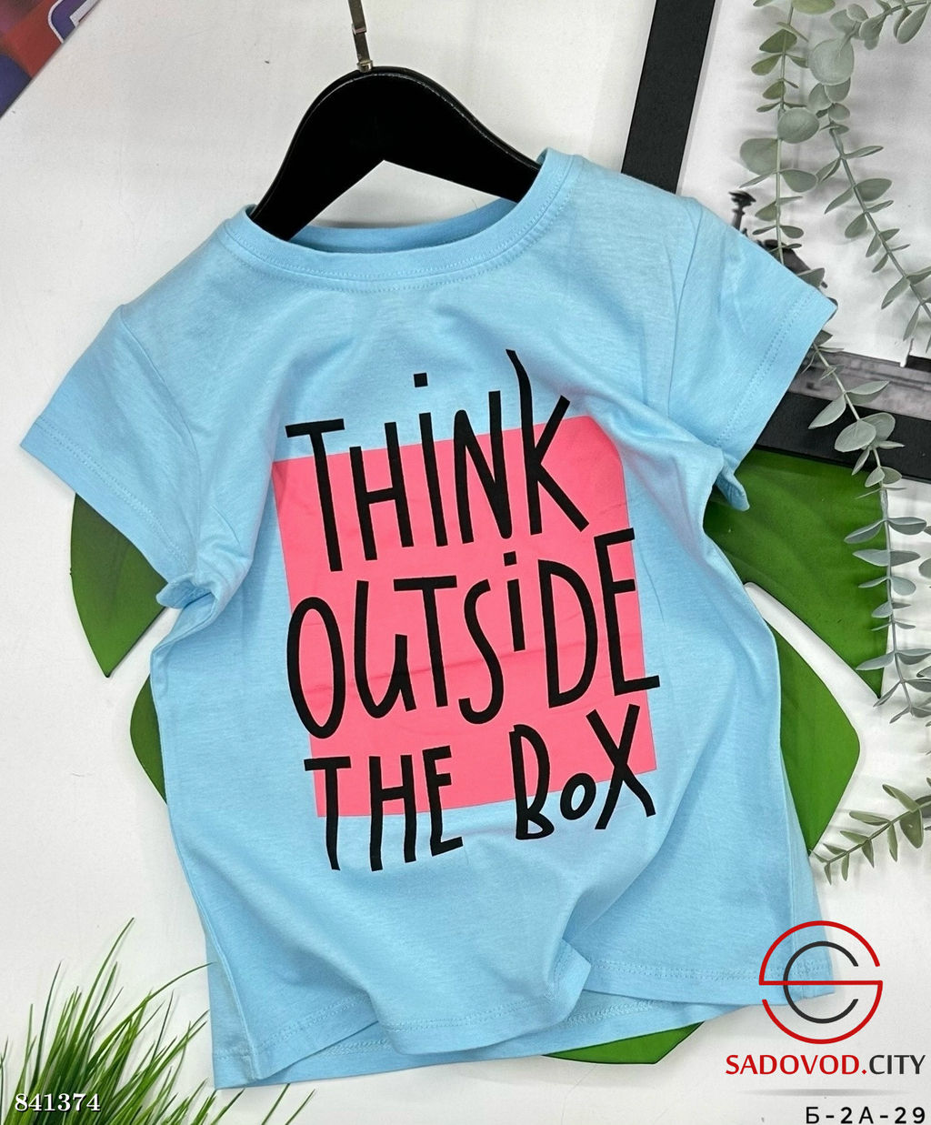 Футболка для девочки с рисунком