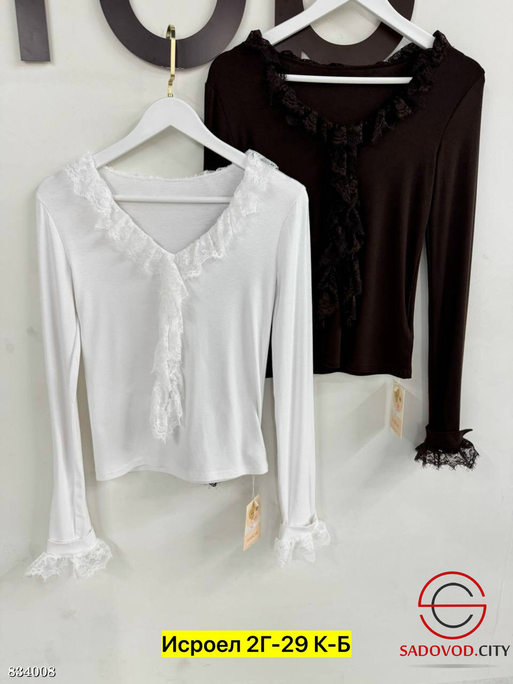 Лонгслив женский с рюшами - Bruno фото 2