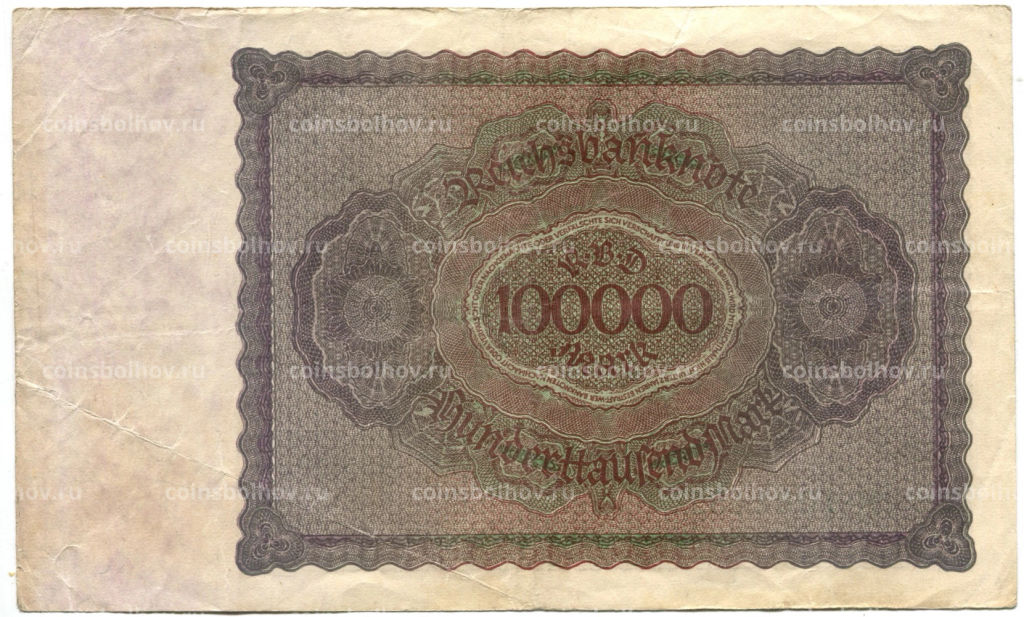 Банкнота 100000 марок 1923 года Германия