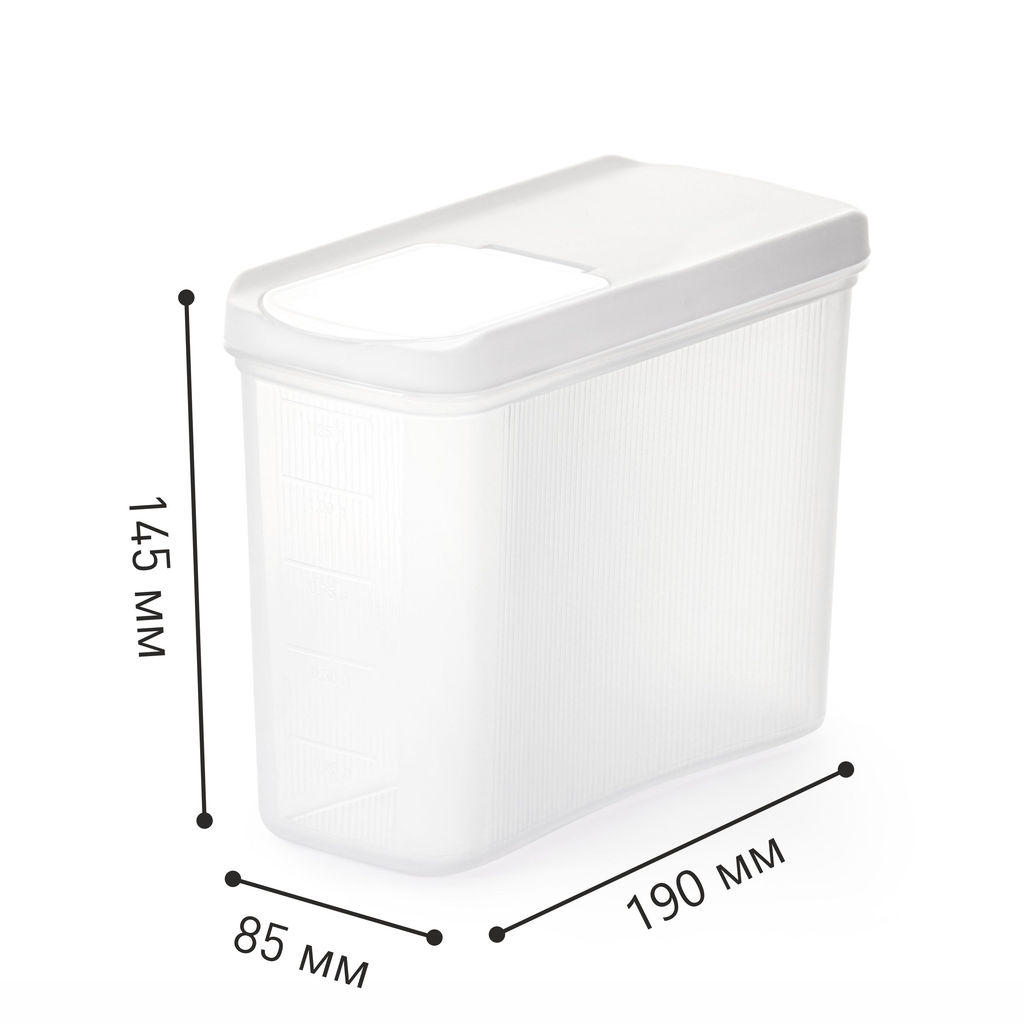 Цена за 2 шт. Емкость для сыпучих продуктов "Лайн" 1,5л (белый) М9003