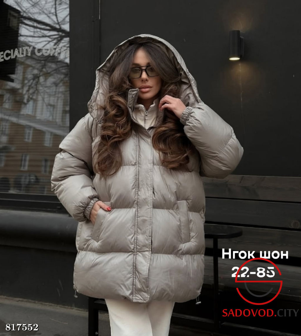 Куртка женская с капюшоном - Bruno фото 2