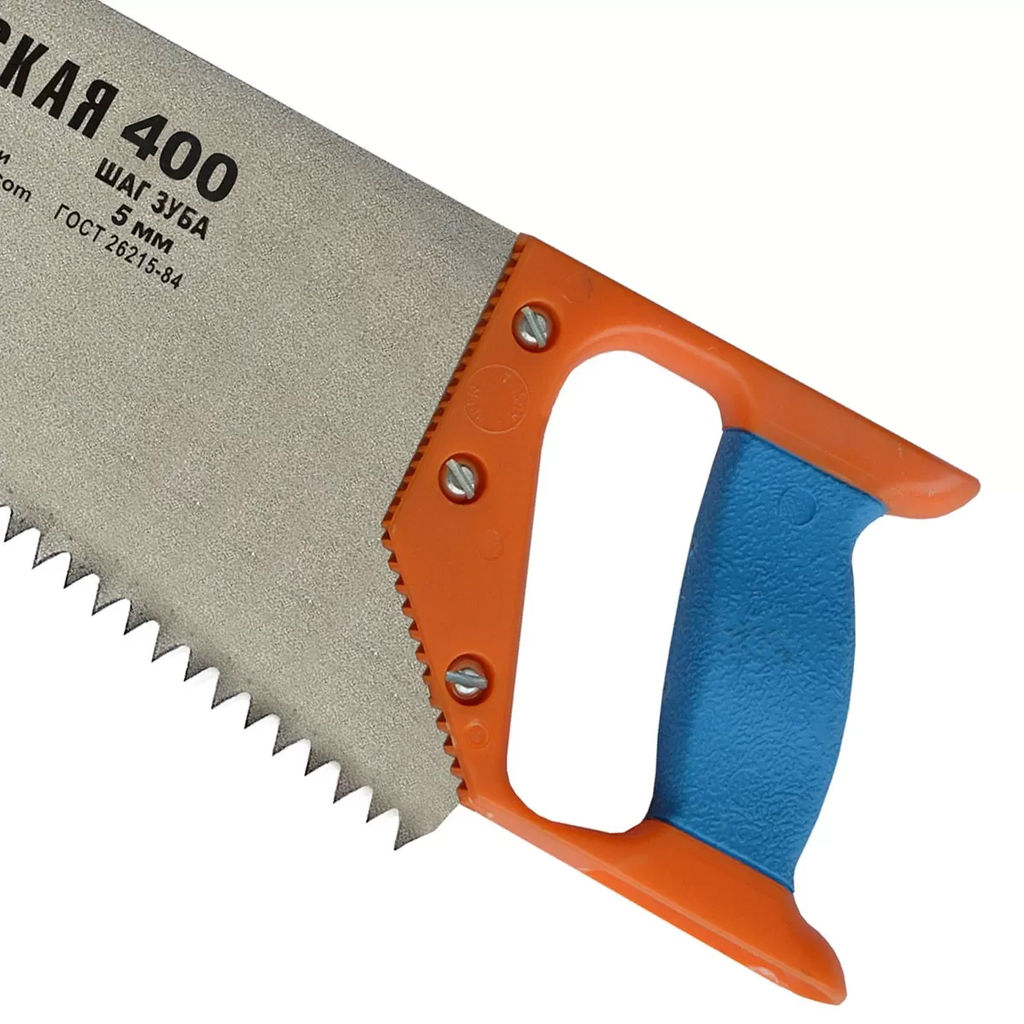 Ножовка 400мм (Ижевск), шаг зуба 5мм