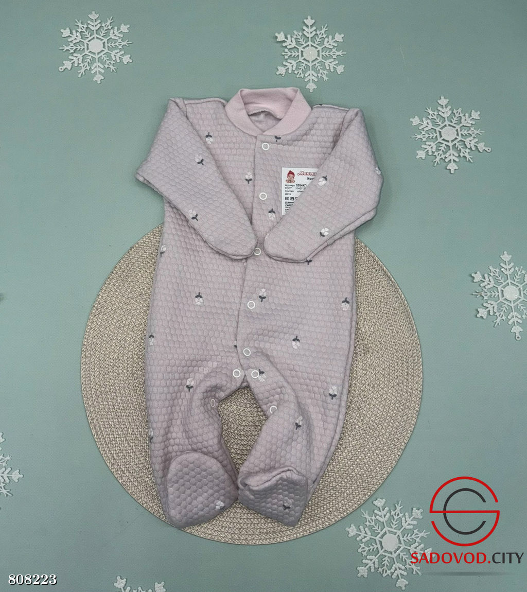 Комбинезоны из капитония, трикотаж - Bruno фото 2