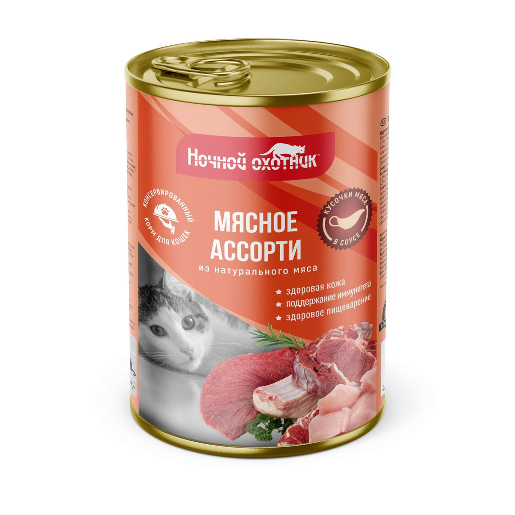 Ночной охотник конс. 415 г в Соусе Мясное ассорти 4640021011782