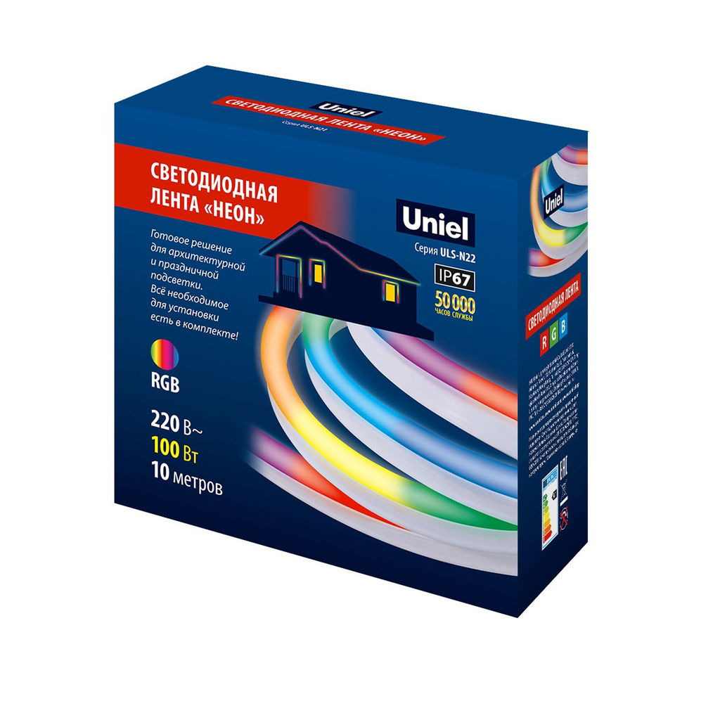 ULS-N22 10M/RGB/1.5M IP67 RRP100C01 Комплект светодиодной ленты 10 м. IP67. RGB. Cетевой шнур 1,5 м с контроллером. TM Uniel
