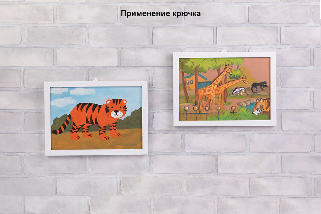 Фурнитура пластик Gamma KRK-12 Крючки настенные 12 х 19 мм 4 шт большие фото 5