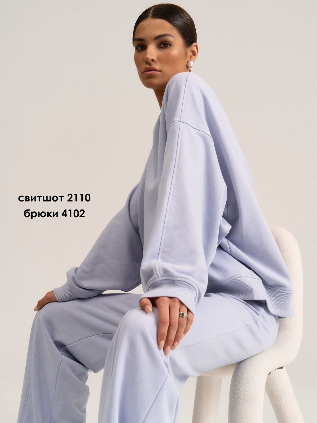 Свободный и объемный свитшот onesize - MG Wear фото 16