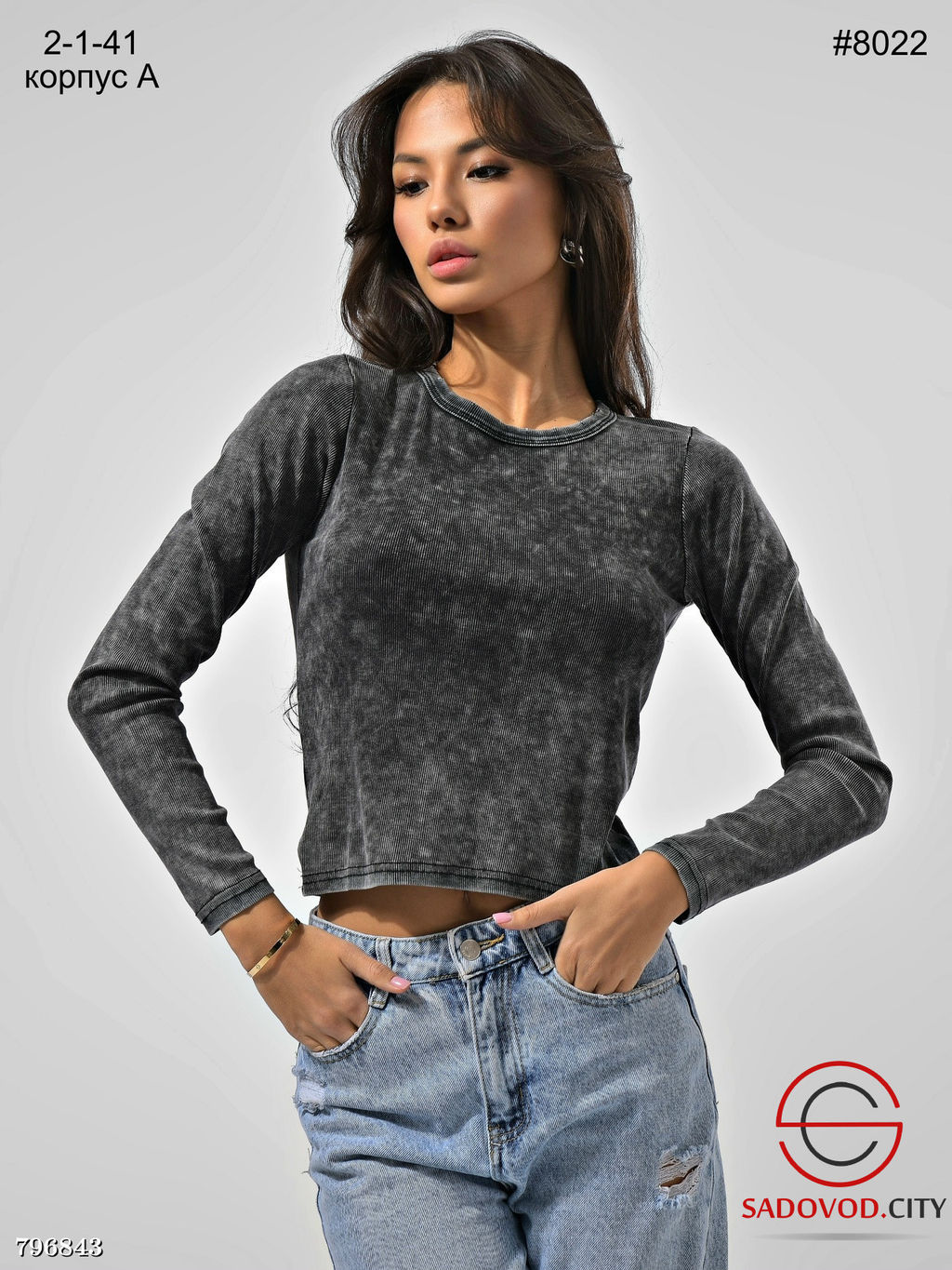 Женская кофта (ткань рубчик) - Bruno фото 4