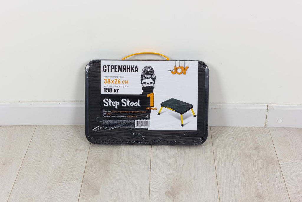 Стремянка Step Stool 1 ступ