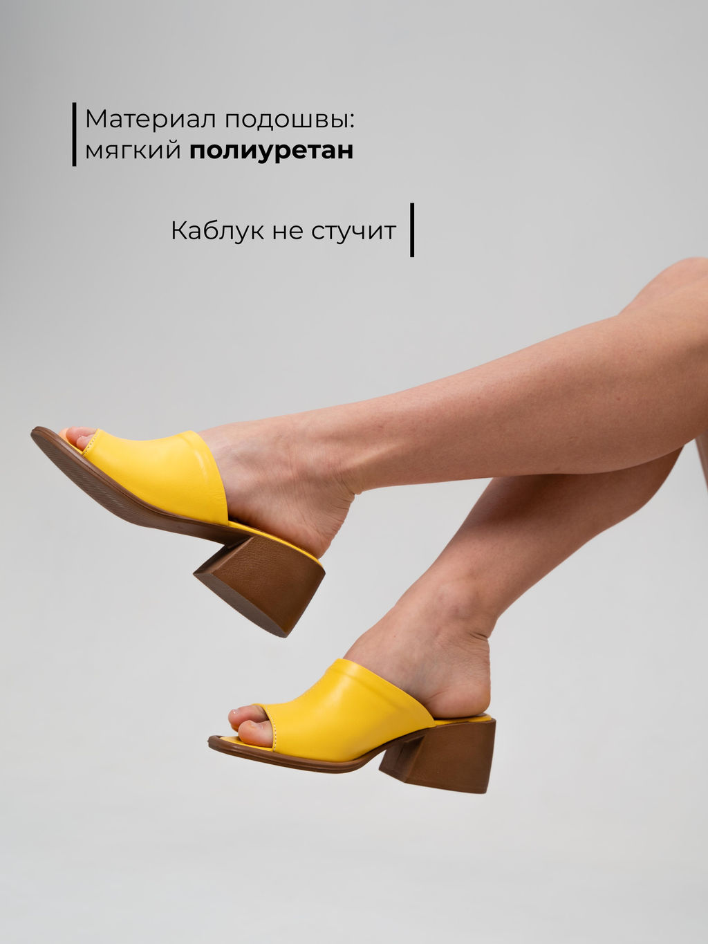 Босоножки EDART 4012.23663 br. Желтый+коричневый