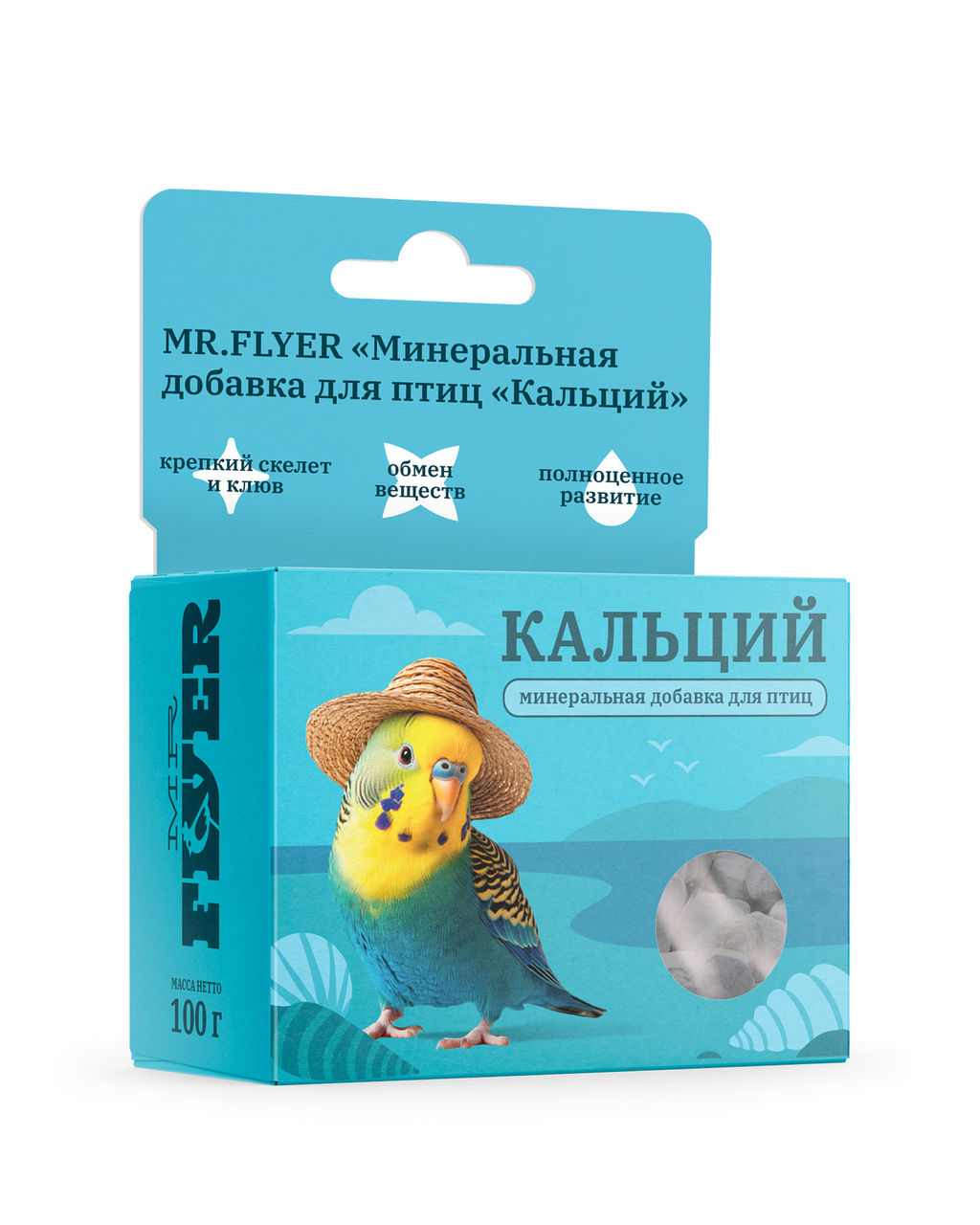 Минеральная подкормка для птиц "Кальций", 100гр 03эф23