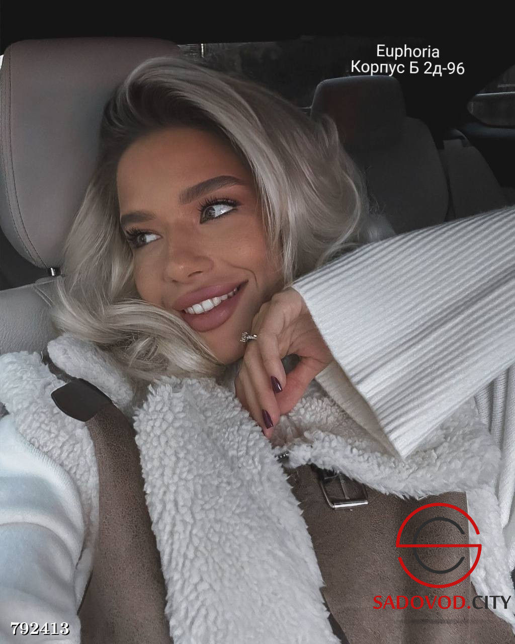 Жилет женский на осень - Bruno фото 7