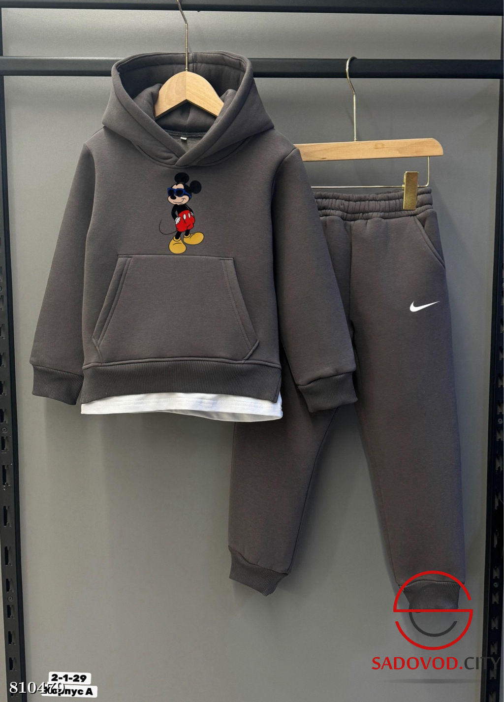 Спортивный костюм из теплой трехнитки на флисе - Bruno фото 6