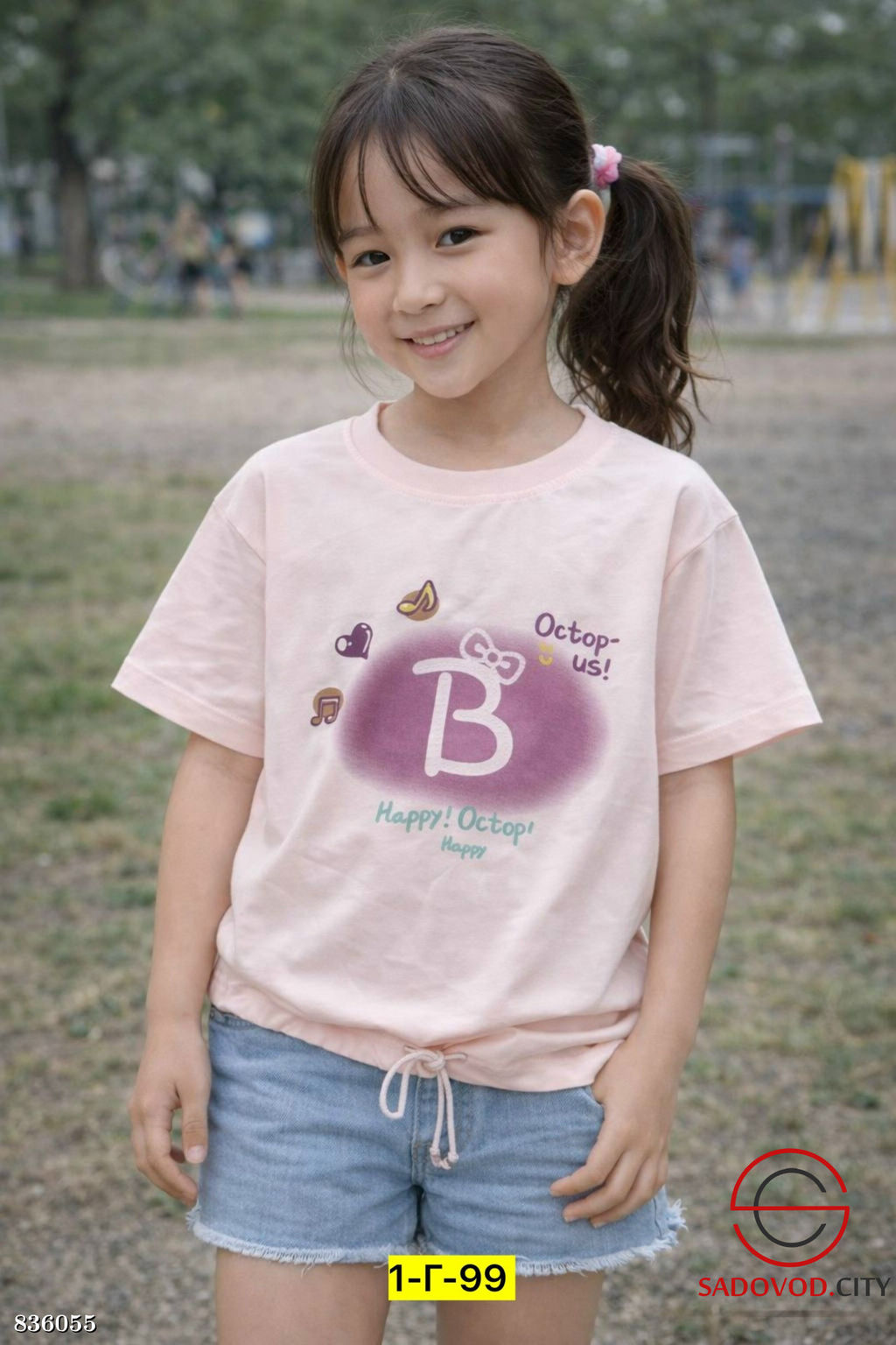 Футболка для девочки с рисунком