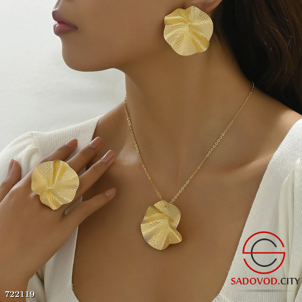 Набор украшений для женщин