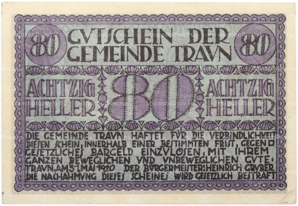 Банкнота 80 геллеров 1920 года Австрия  община Траун (Нотгельд)
