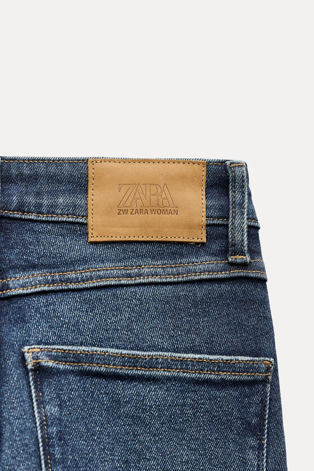 ZW COLLECTION SKINNY HIGH-WAIST JEANS - Zara фото 41