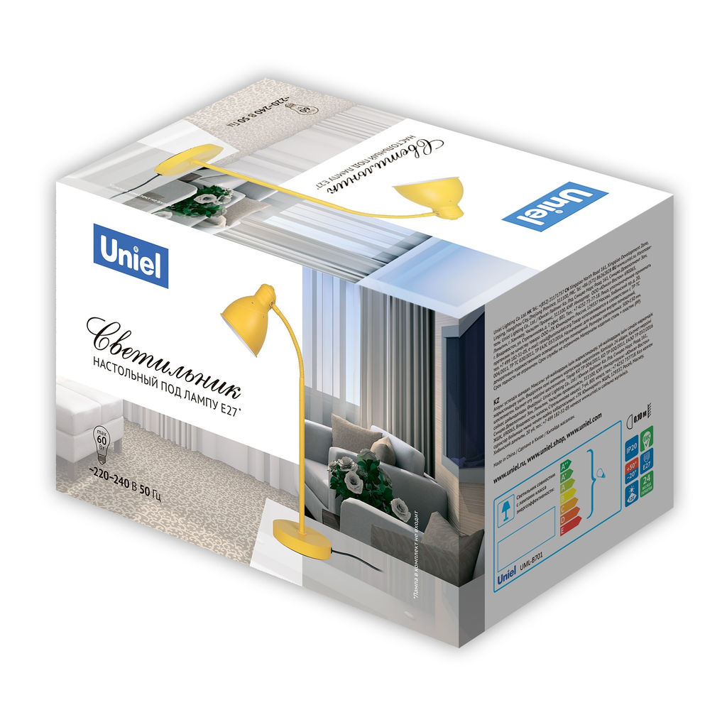 UML-B701 E27 WHITE Светильник настольный, 60W. Цоколь Е27. Механический выключатель. Белый. ТМ Uniel - Volpe фото 14