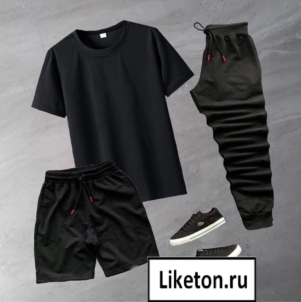 Костюм тройка, Артикул: 134263