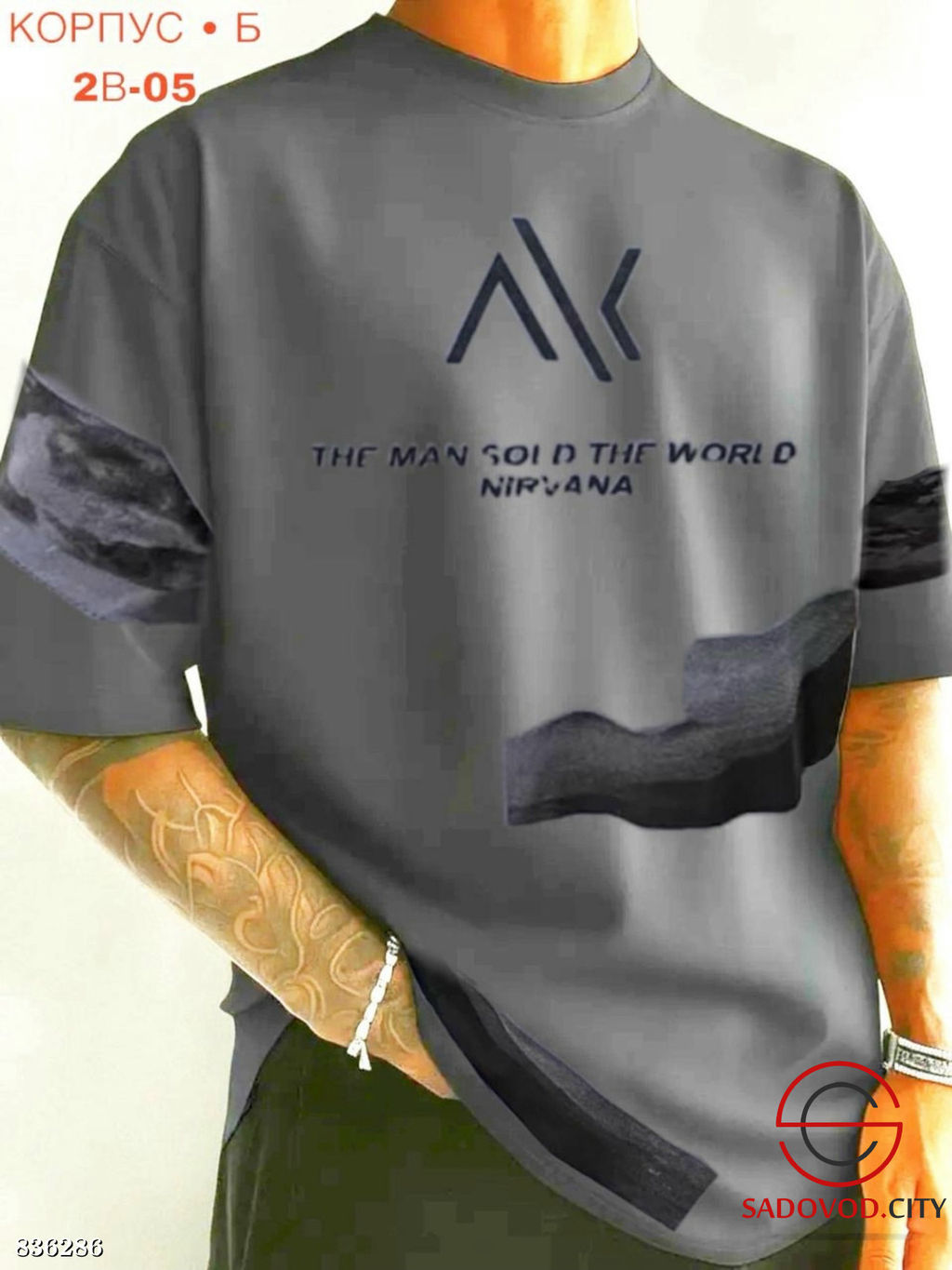 Мужская футболка из хлопка